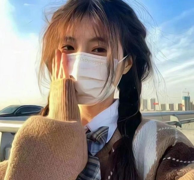 情欲告白